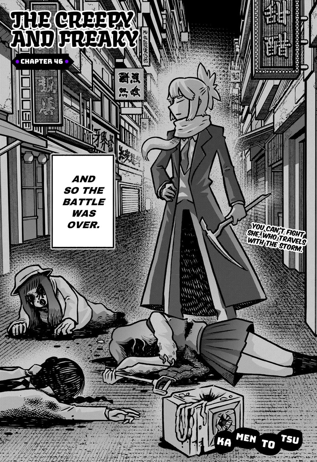 The Creepy and Freaky chapter 46 page 1
