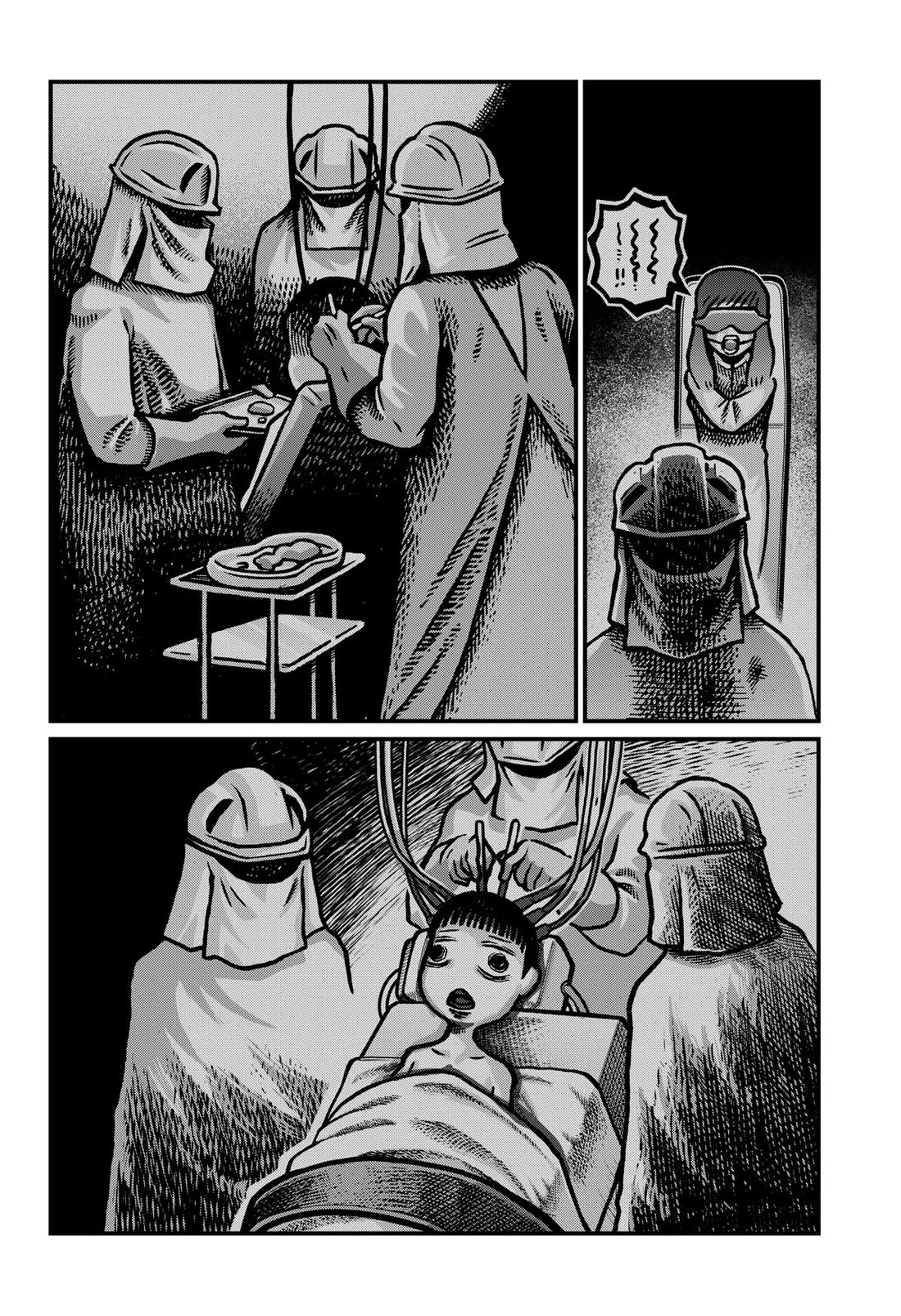 The Creepy and Freaky chapter 46 page 4