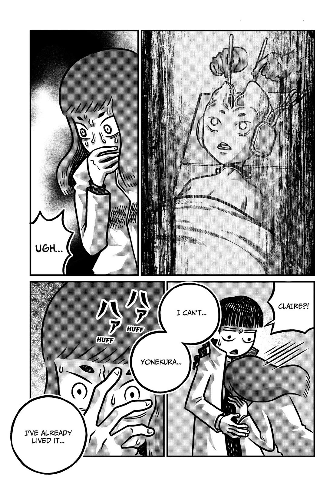 The Creepy and Freaky chapter 47 page 3