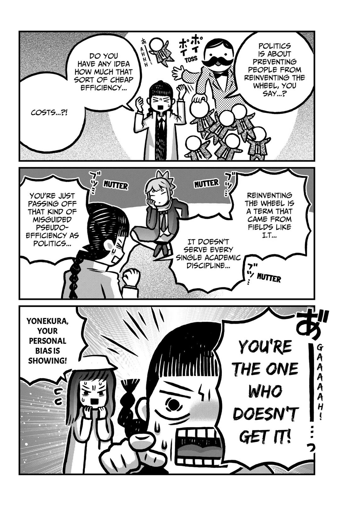 The Creepy and Freaky chapter 47 page 8