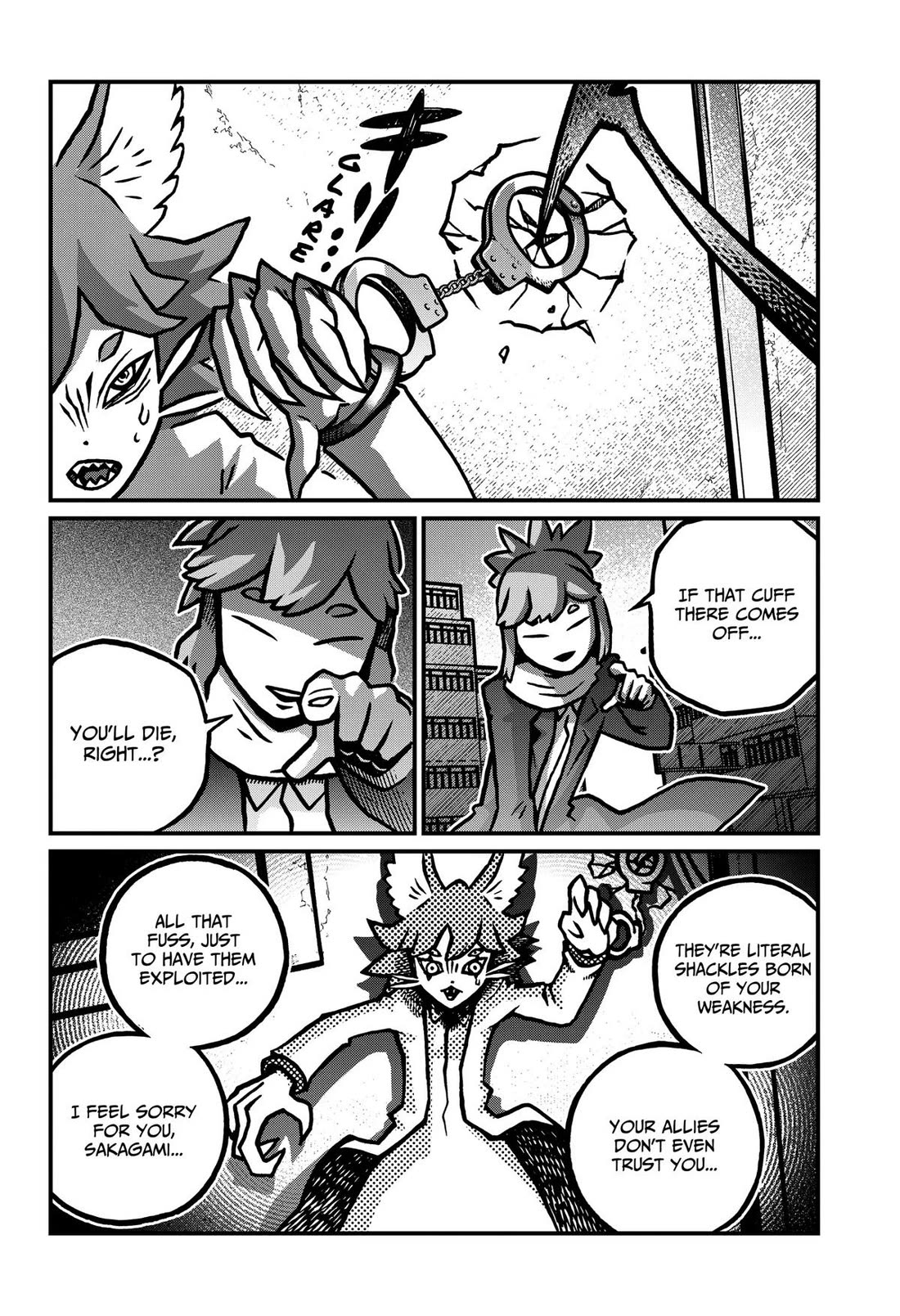 The Creepy and Freaky chapter 48 page 4