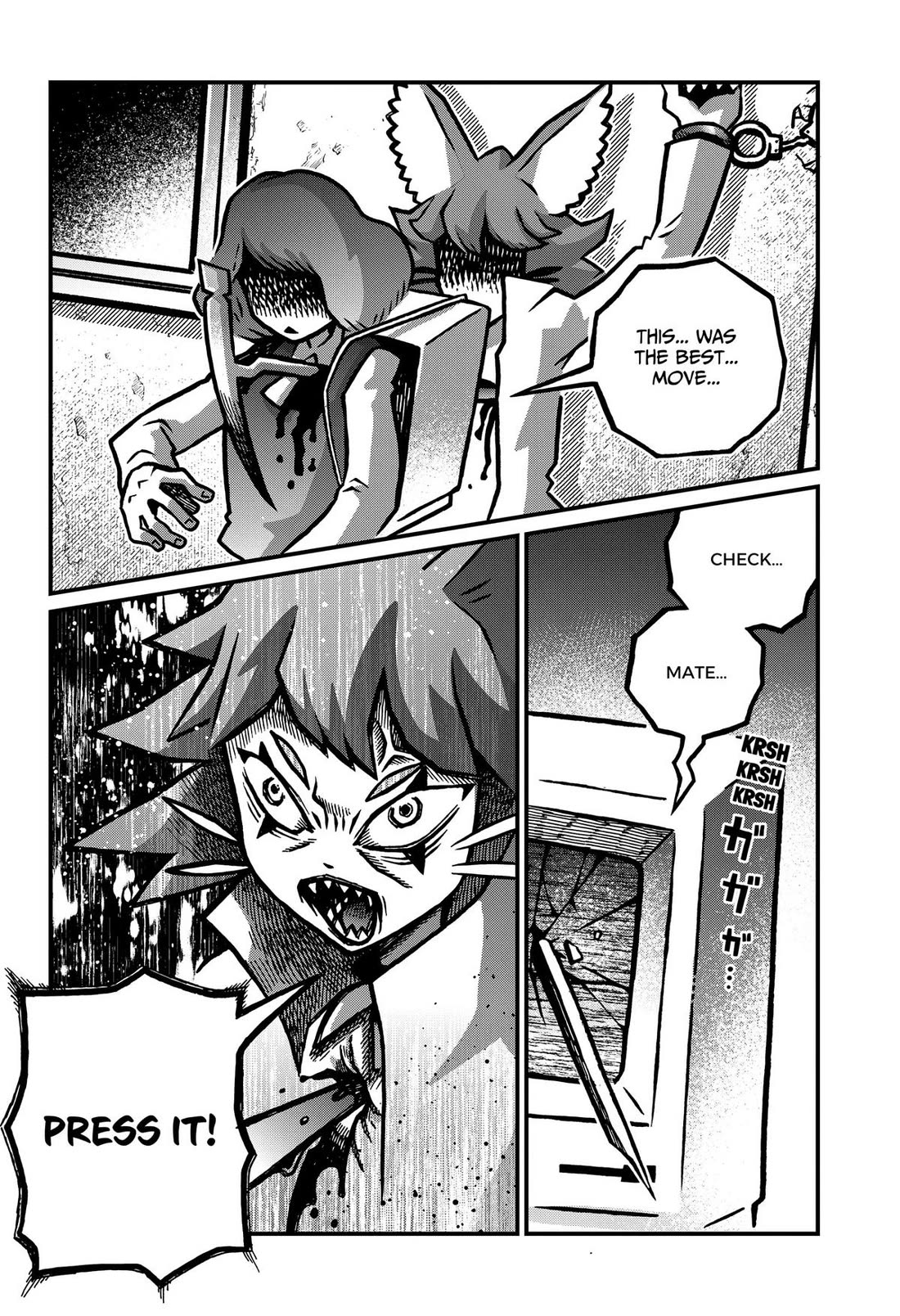 The Creepy and Freaky chapter 48 page 8