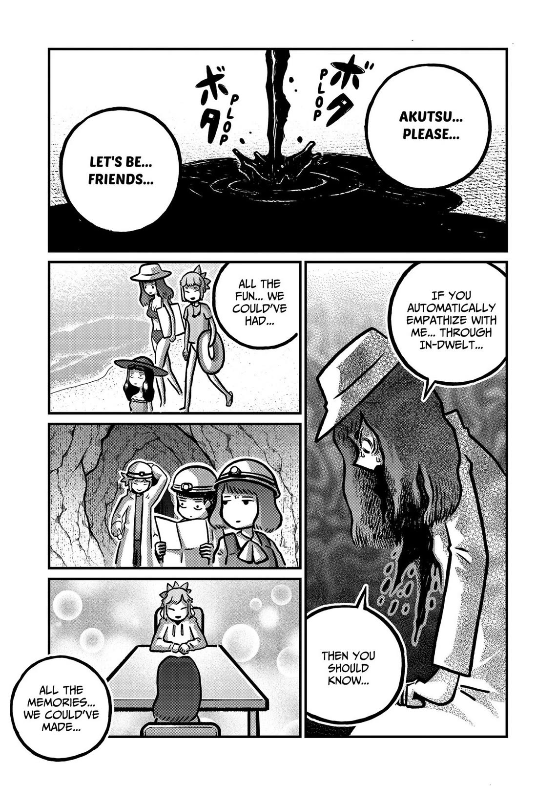 The Creepy and Freaky chapter 49 page 13