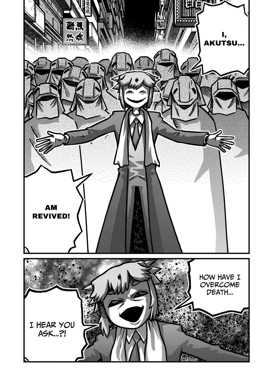 The Creepy and Freaky chapter 49 page 3