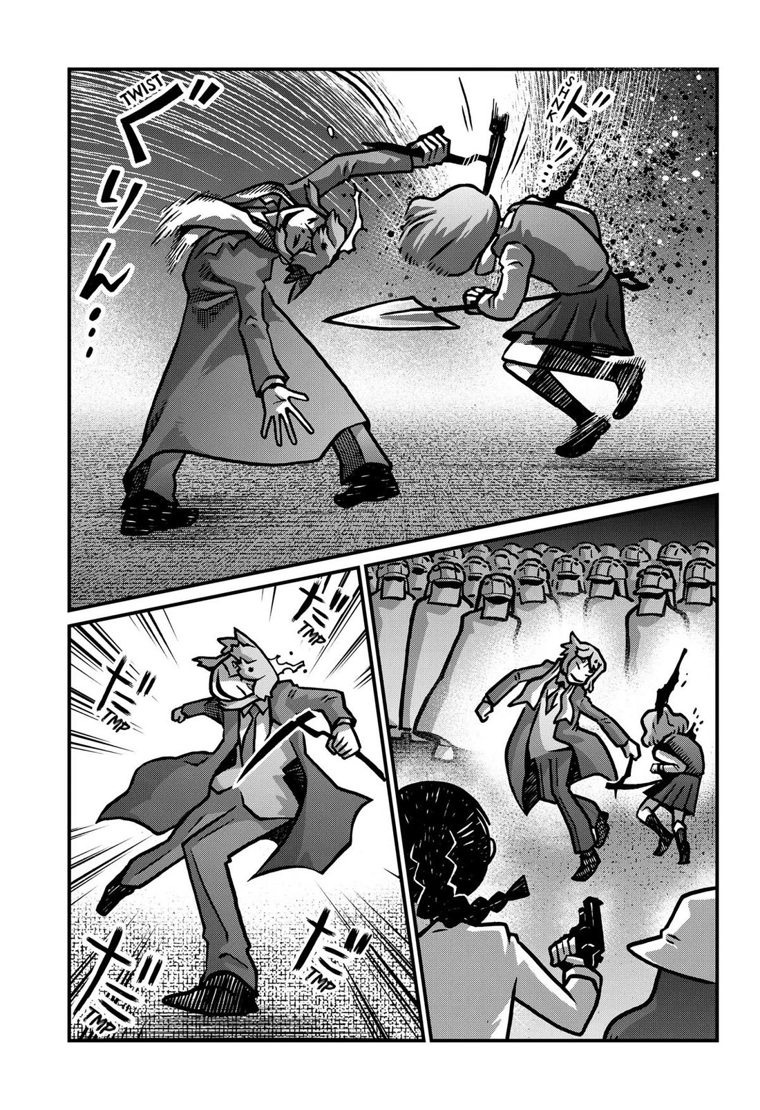 The Creepy and Freaky chapter 49 page 7