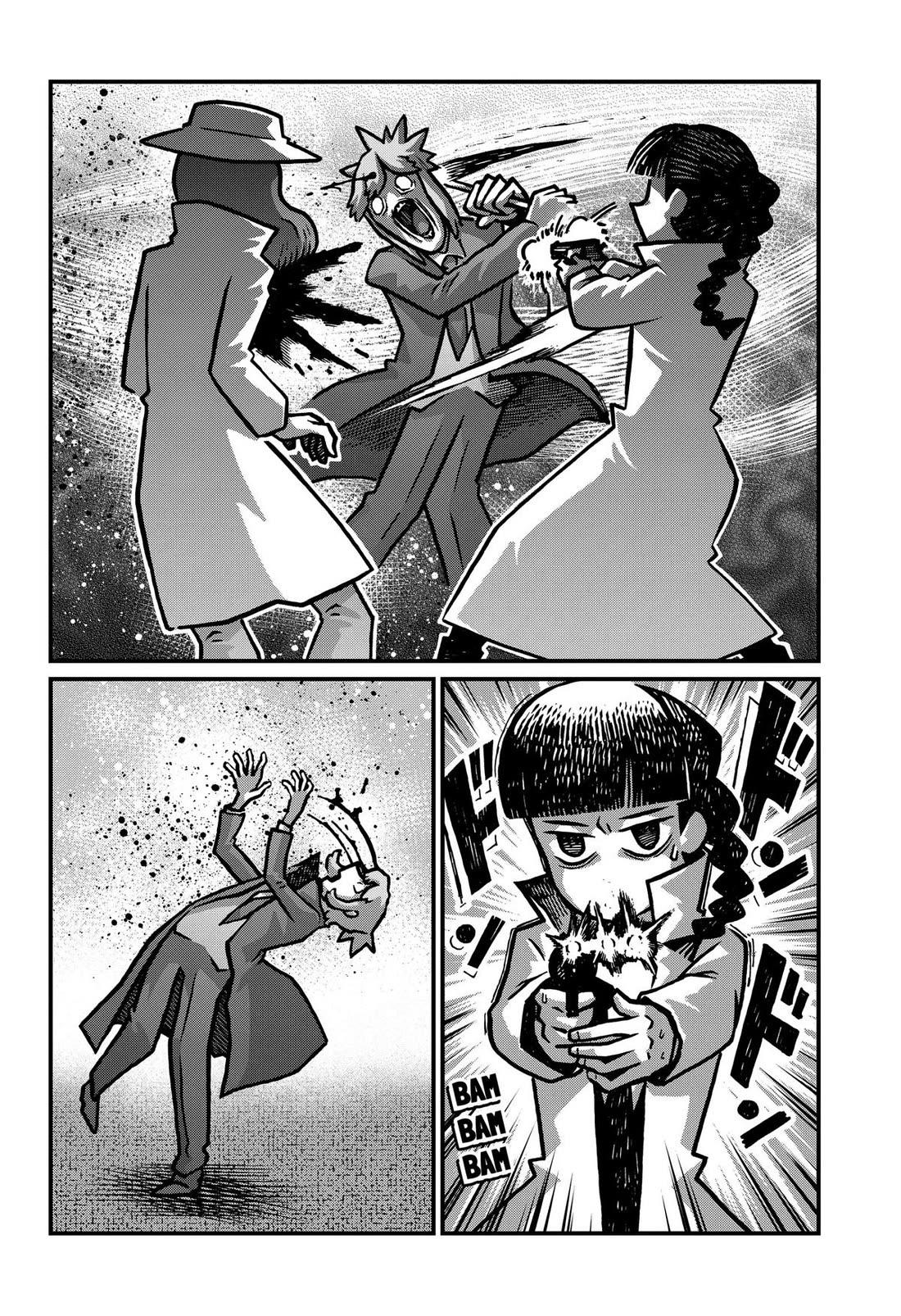 The Creepy and Freaky chapter 49 page 8