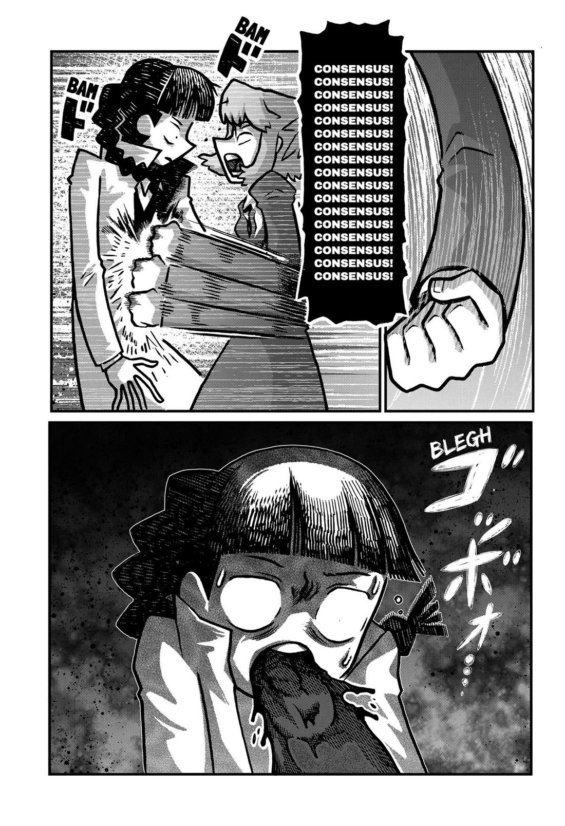 The Creepy and Freaky chapter 49 page 9