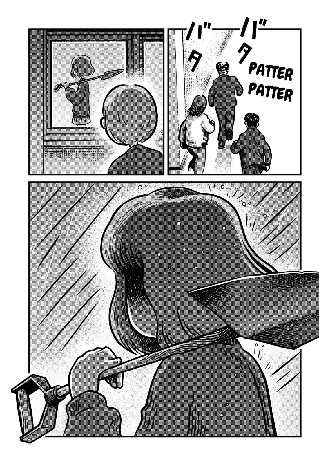 The Creepy and Freaky chapter 5 page 11