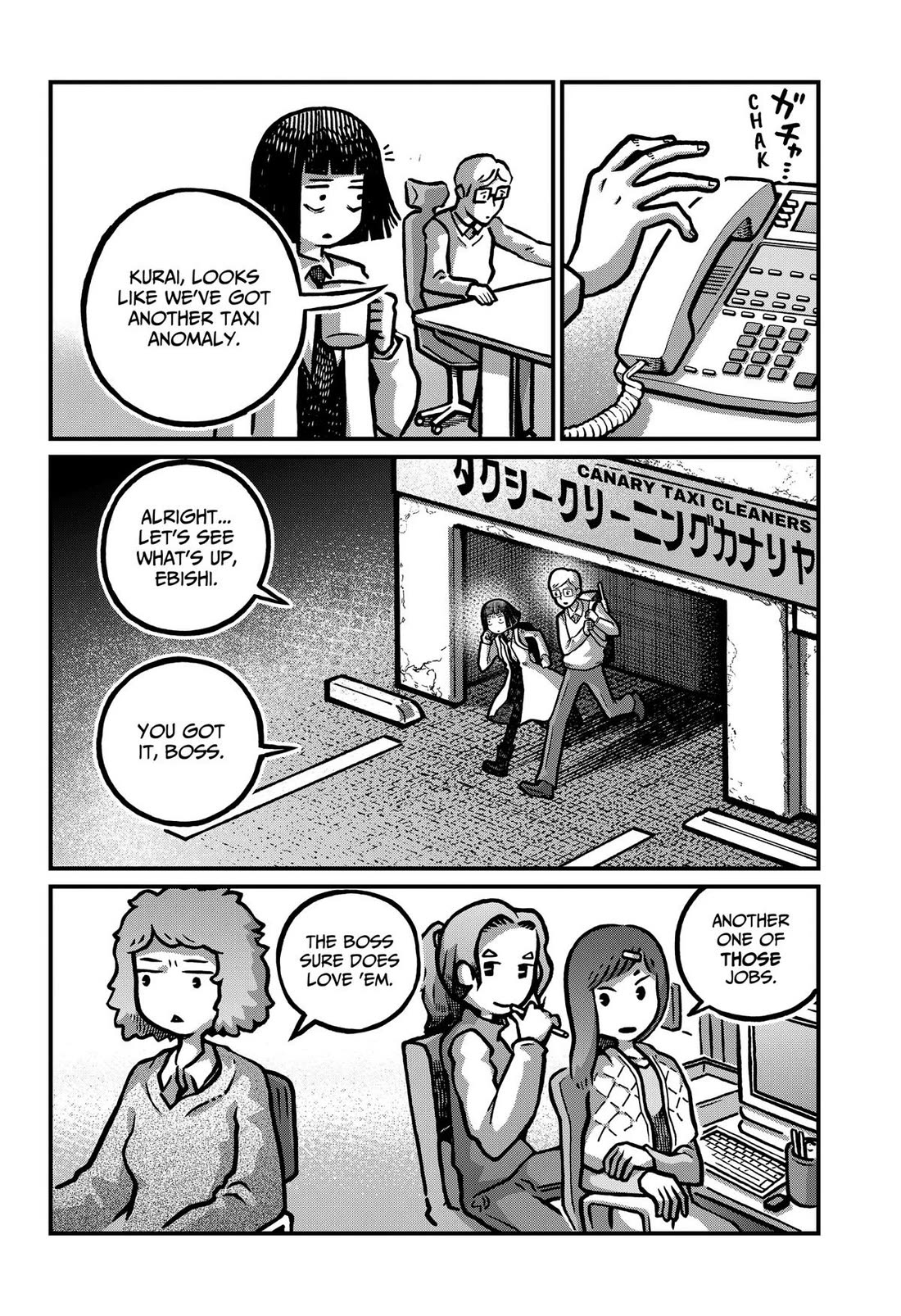 The Creepy and Freaky chapter 50 page 27