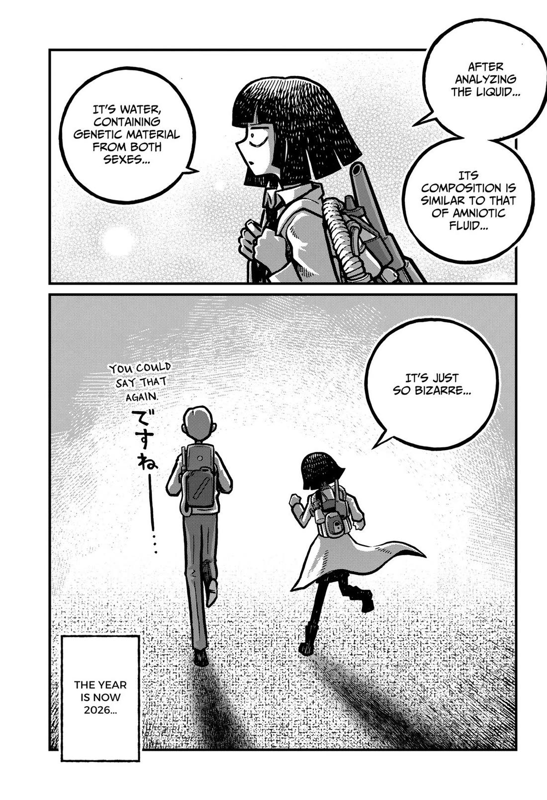 The Creepy and Freaky chapter 50 page 28