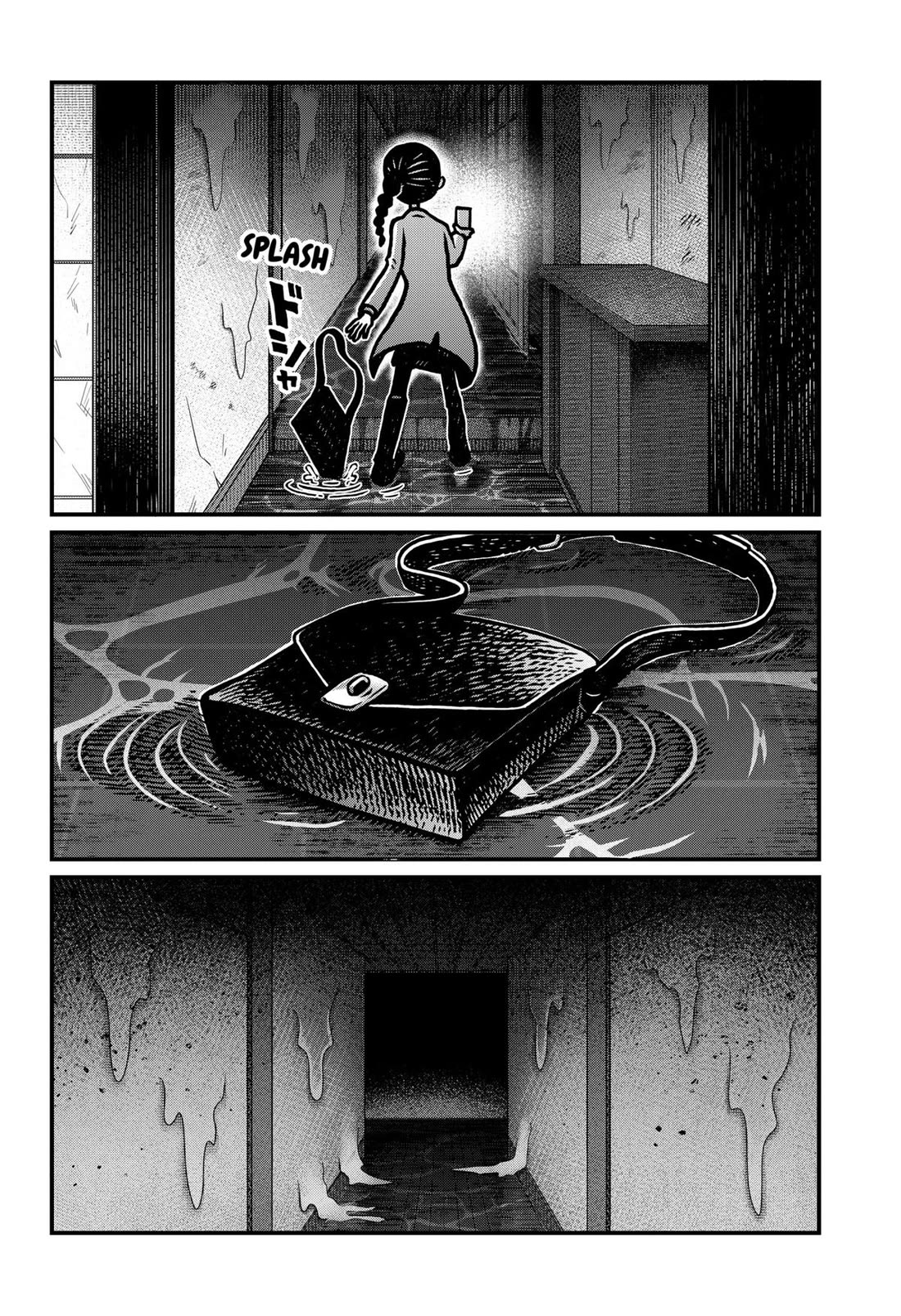 The Creepy and Freaky chapter 7 page 12