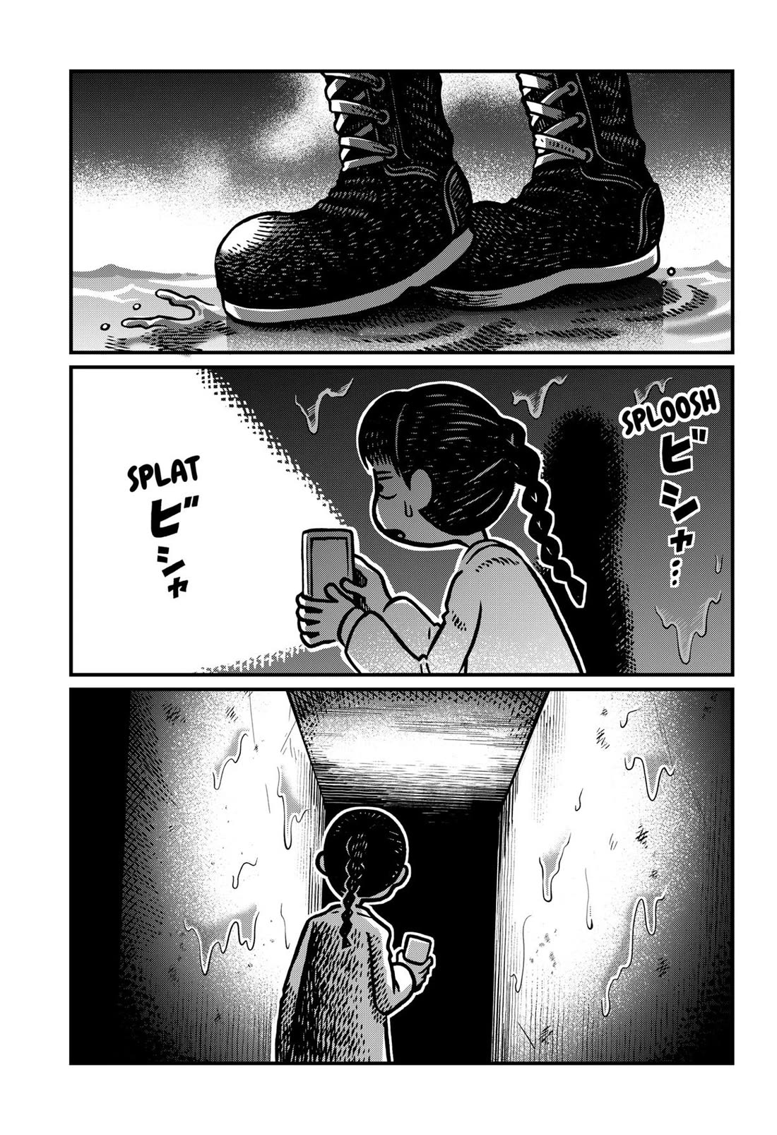 The Creepy and Freaky chapter 7 page 13