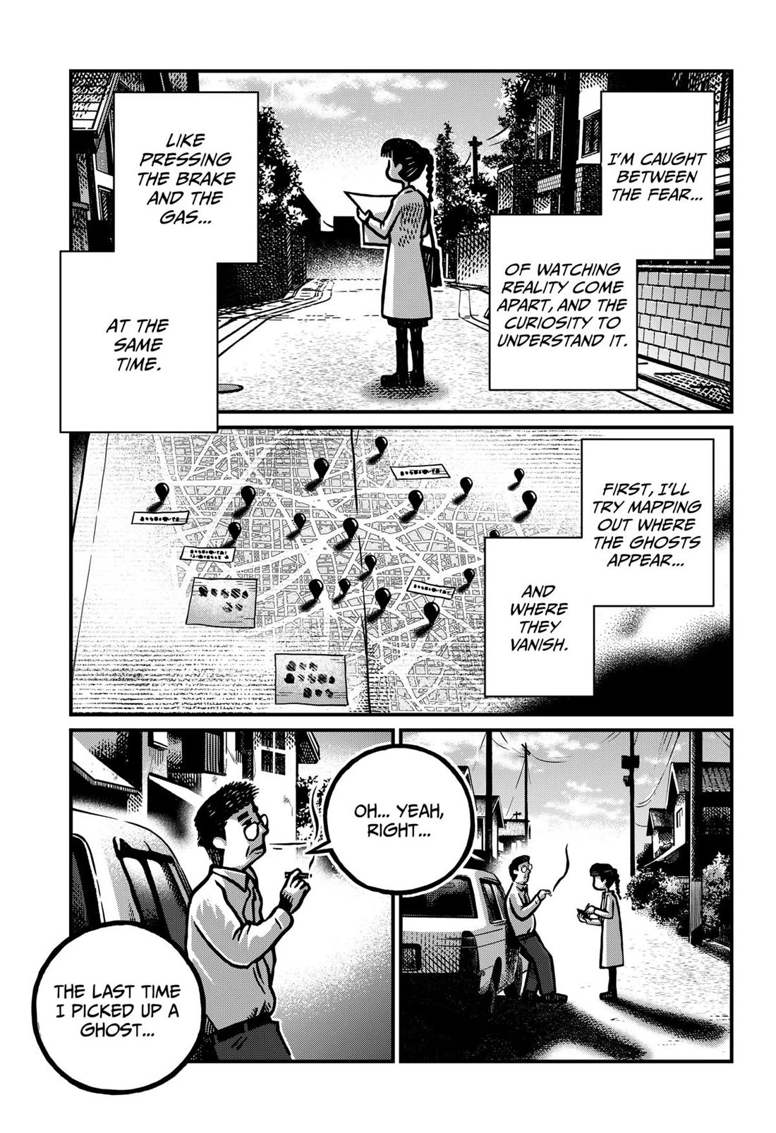 The Creepy and Freaky chapter 7 page 7