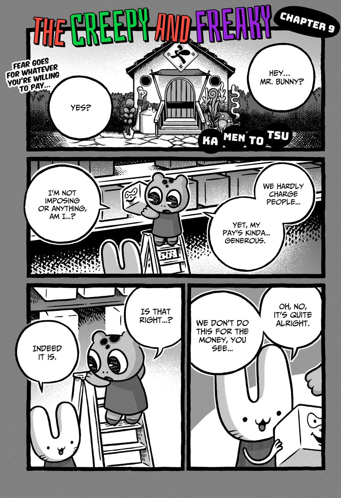 The Creepy and Freaky chapter 9 page 1