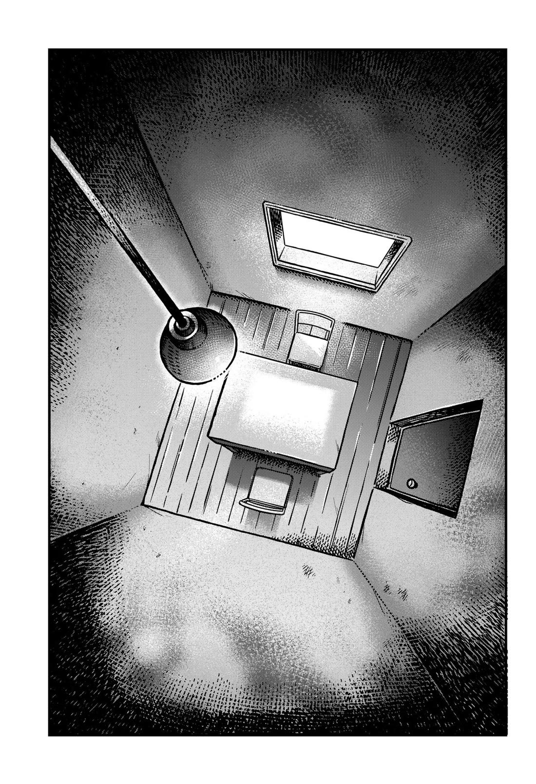 The Creepy and Freaky chapter 9 page 15