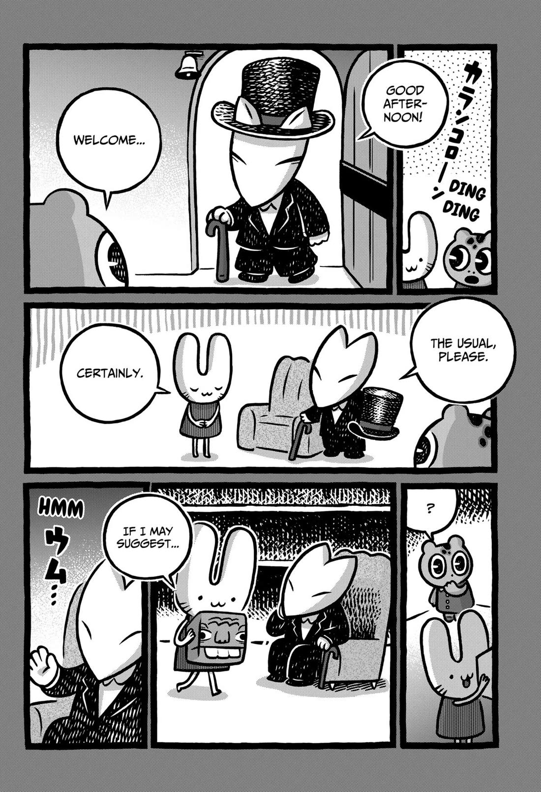 The Creepy and Freaky chapter 9 page 2