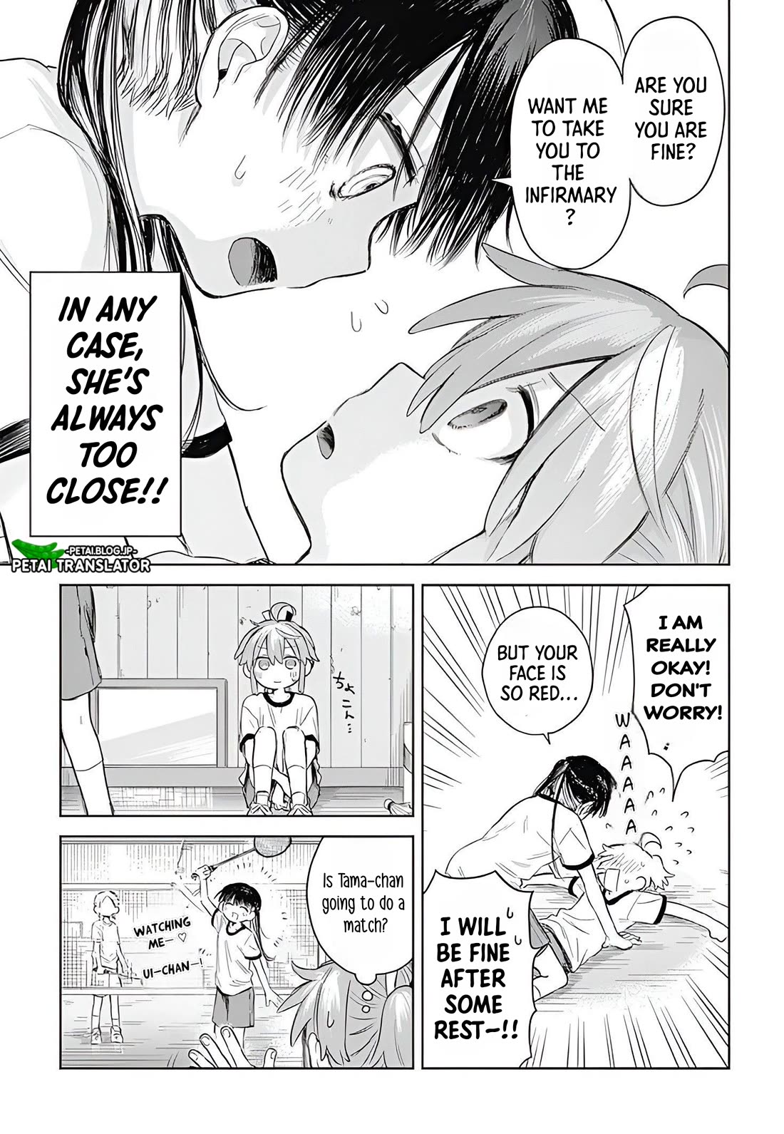 The Crossdressing Boy Wants to Take Off His Skirt chapter 1 page 18