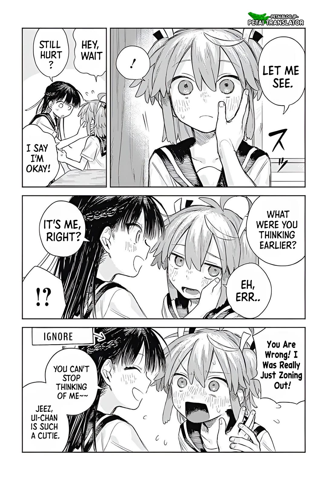 The Crossdressing Boy Wants to Take Off His Skirt chapter 1 page 25