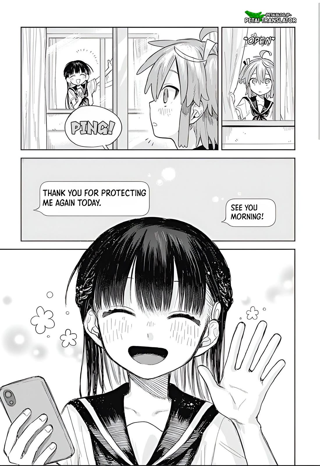 The Crossdressing Boy Wants to Take Off His Skirt chapter 1 page 31