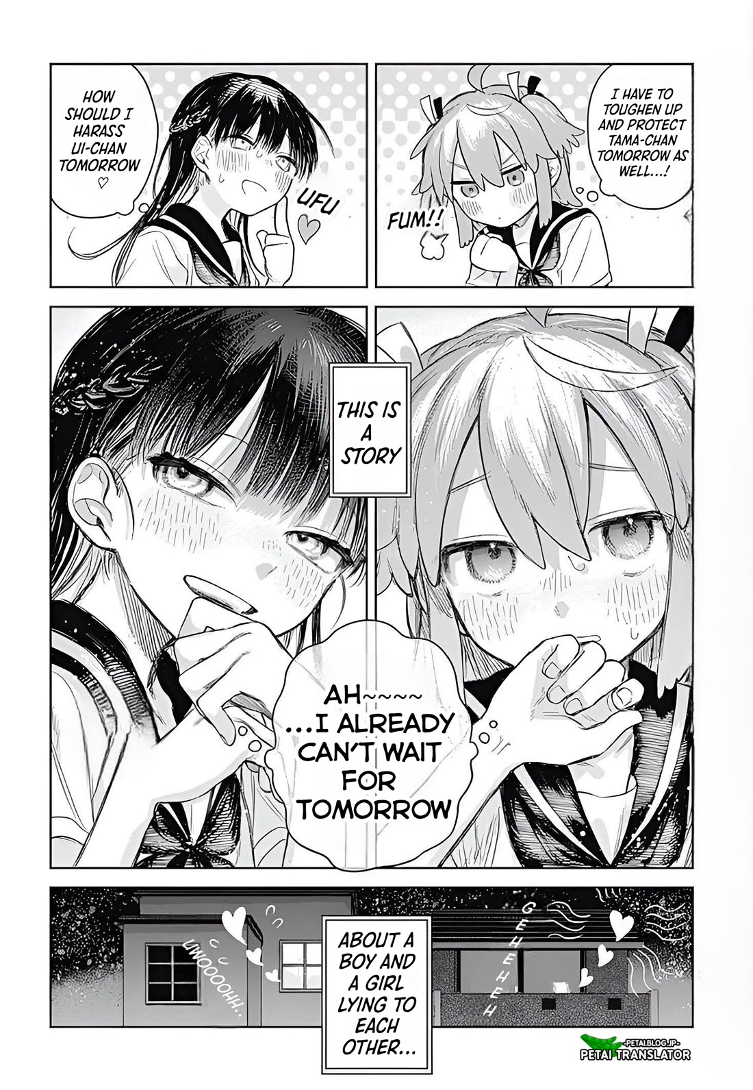 The Crossdressing Boy Wants to Take Off His Skirt chapter 1 page 35