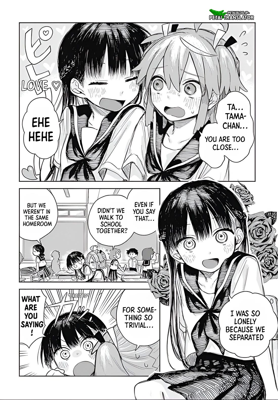 The Crossdressing Boy Wants to Take Off His Skirt chapter 1 page 4