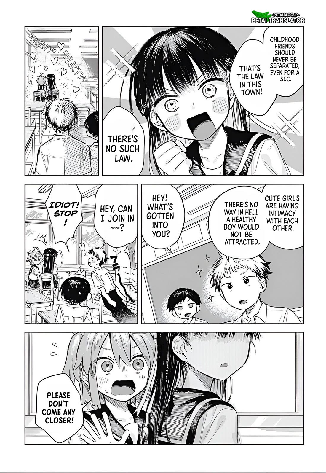 The Crossdressing Boy Wants to Take Off His Skirt chapter 1 page 5