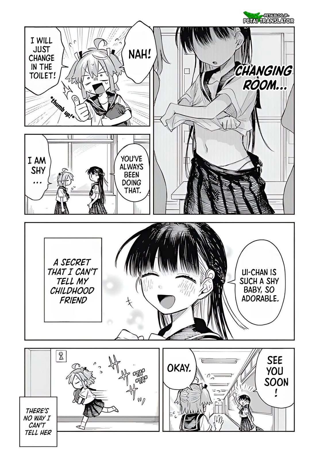 The Crossdressing Boy Wants to Take Off His Skirt chapter 1 page 9