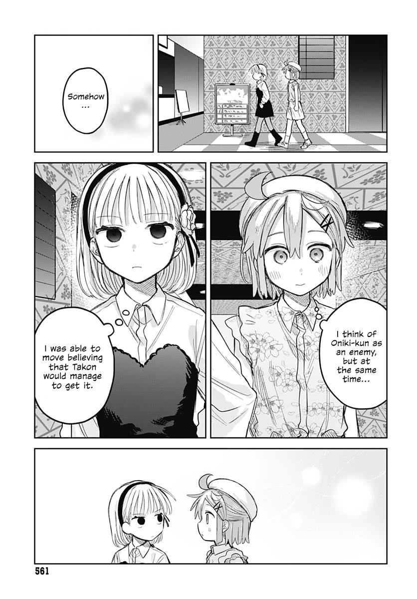 The Crossdressing Boy Wants to Take Off His Skirt chapter 10 page 23