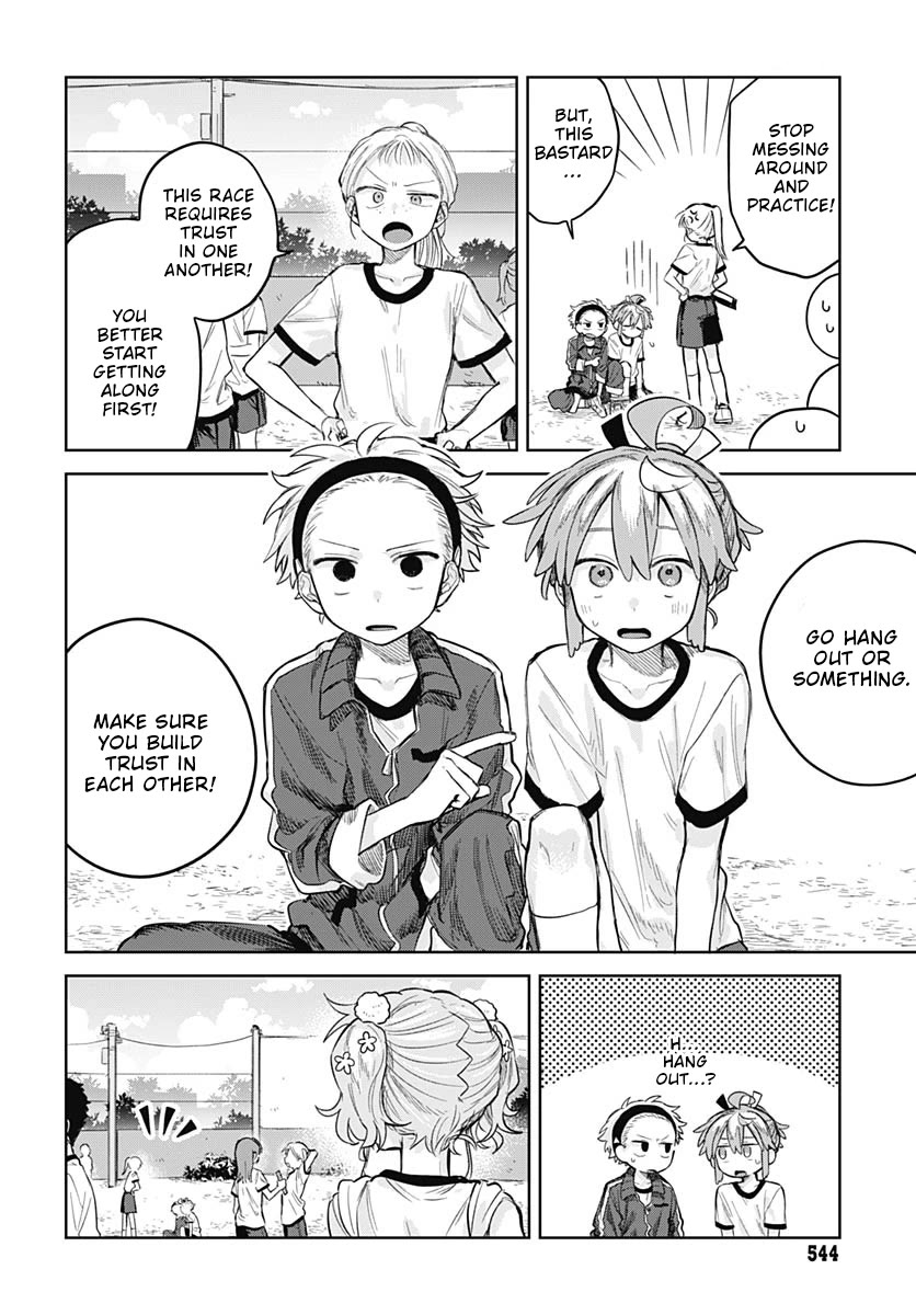 The Crossdressing Boy Wants to Take Off His Skirt chapter 10 page 6