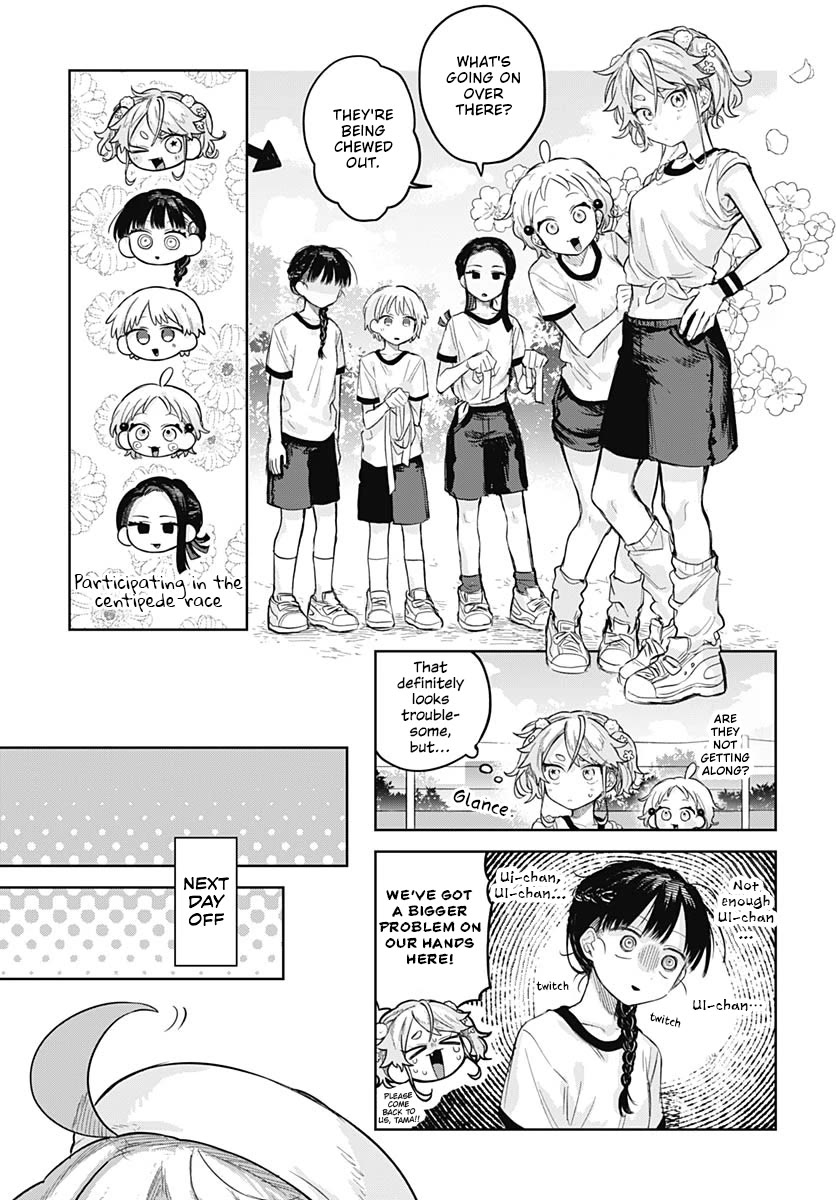 The Crossdressing Boy Wants to Take Off His Skirt chapter 10 page 7