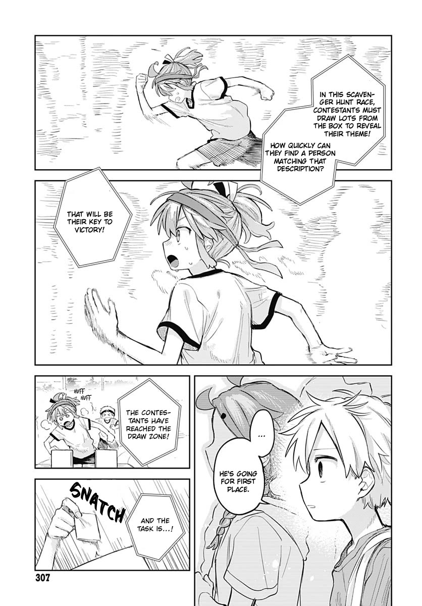 The Crossdressing Boy Wants to Take Off His Skirt chapter 11 page 11