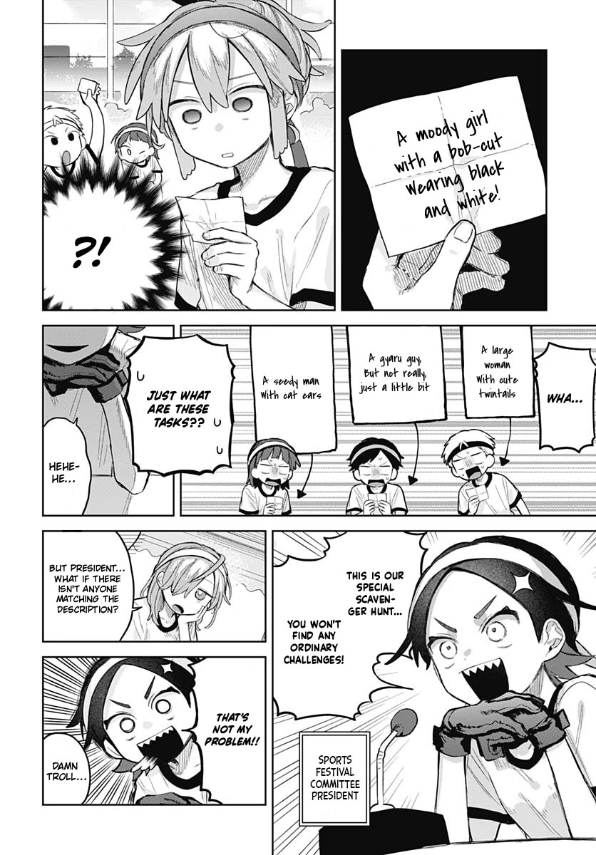 The Crossdressing Boy Wants to Take Off His Skirt chapter 11 page 12