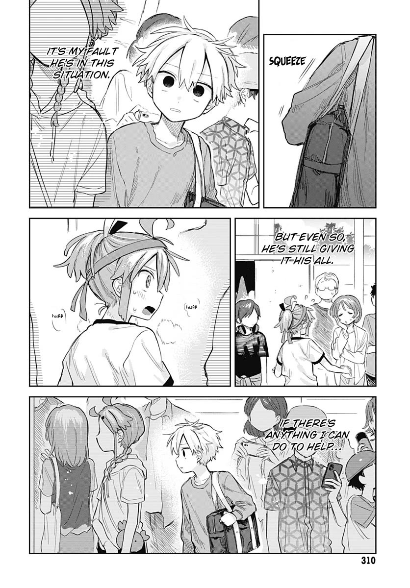 The Crossdressing Boy Wants to Take Off His Skirt chapter 11 page 14