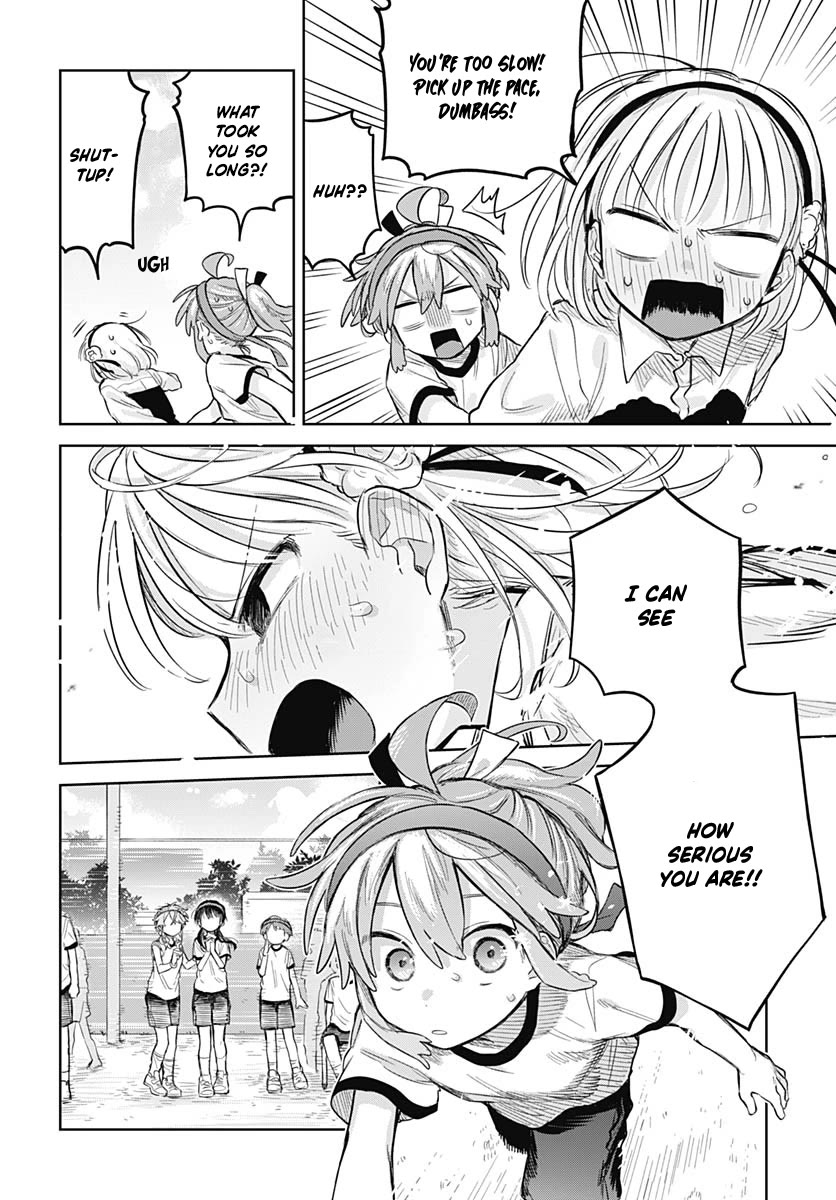 The Crossdressing Boy Wants to Take Off His Skirt chapter 11 page 17