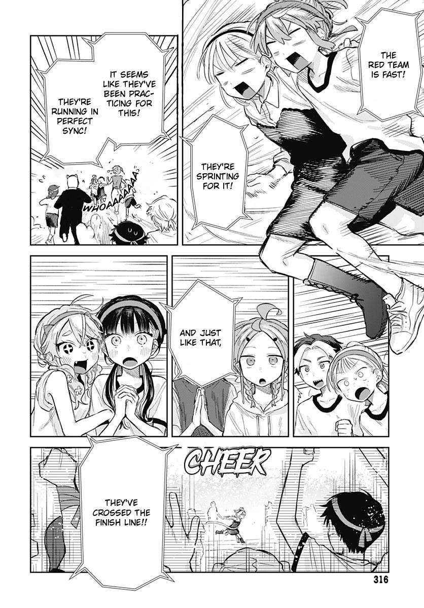 The Crossdressing Boy Wants to Take Off His Skirt chapter 11 page 19