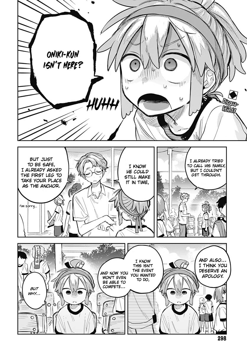 The Crossdressing Boy Wants to Take Off His Skirt chapter 11 page 2