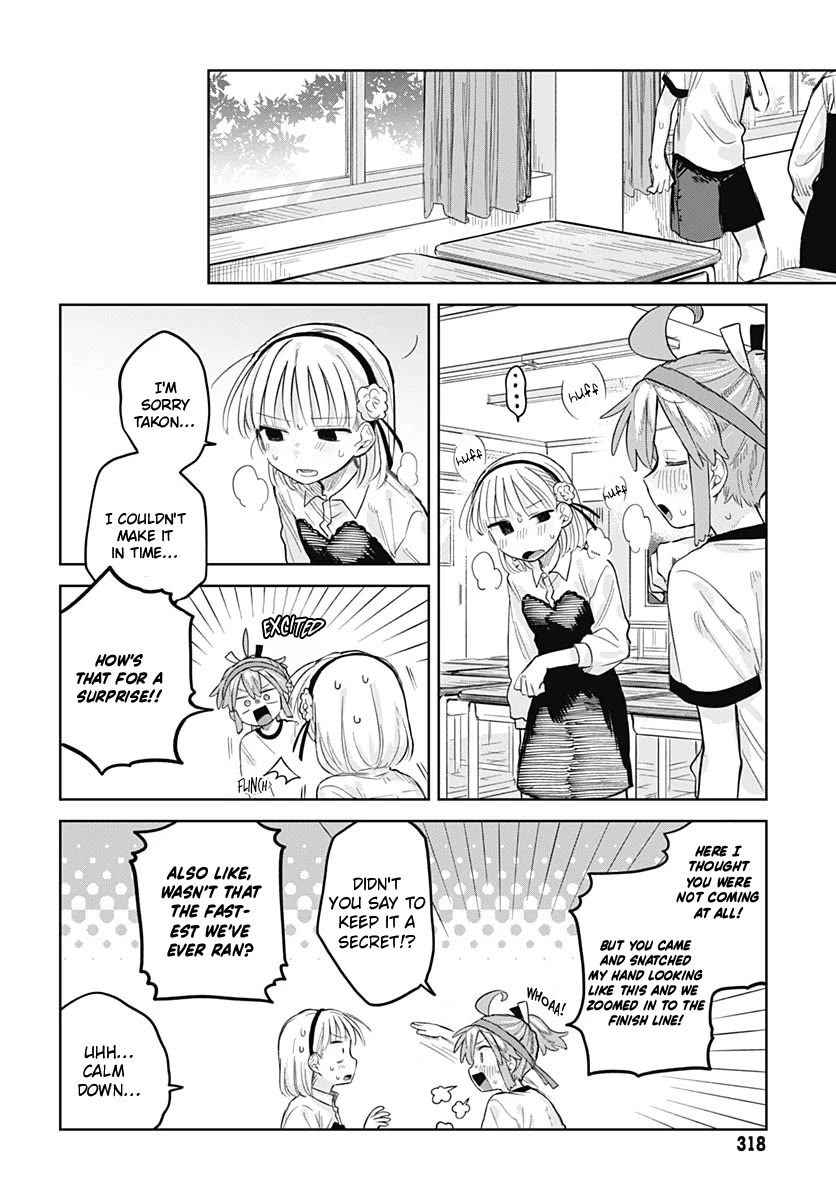 The Crossdressing Boy Wants to Take Off His Skirt chapter 11 page 21