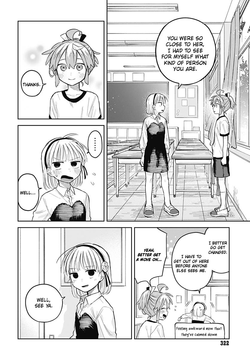 The Crossdressing Boy Wants to Take Off His Skirt chapter 11 page 25
