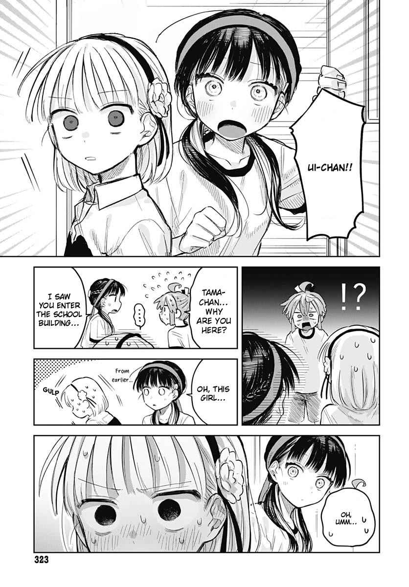 The Crossdressing Boy Wants to Take Off His Skirt chapter 11 page 26