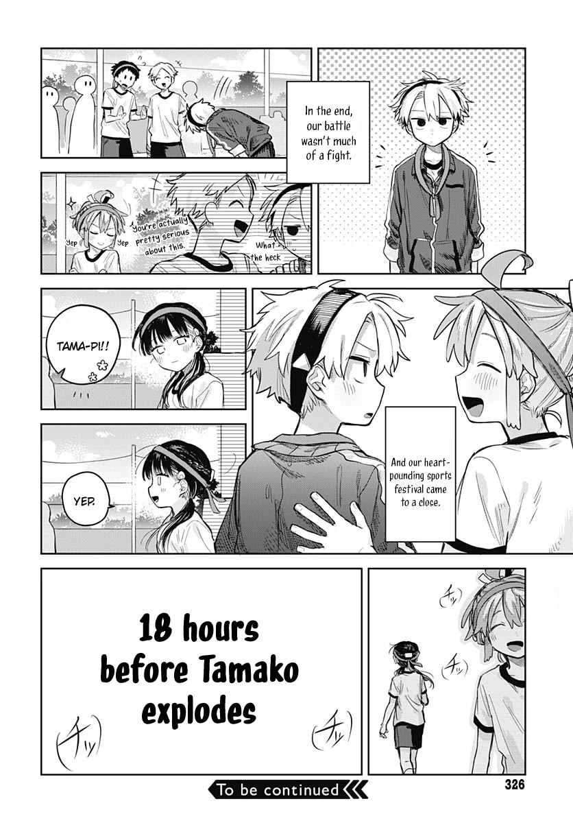 The Crossdressing Boy Wants to Take Off His Skirt chapter 11 page 29