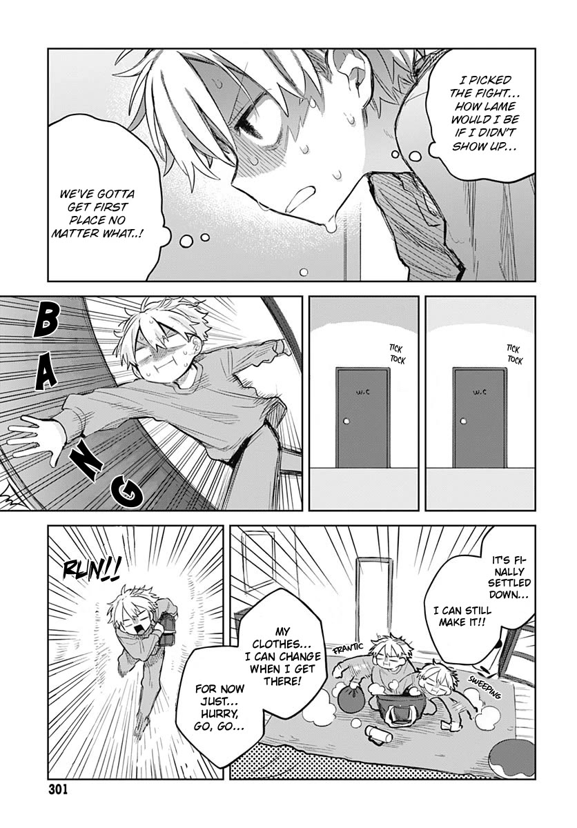 The Crossdressing Boy Wants to Take Off His Skirt chapter 11 page 5