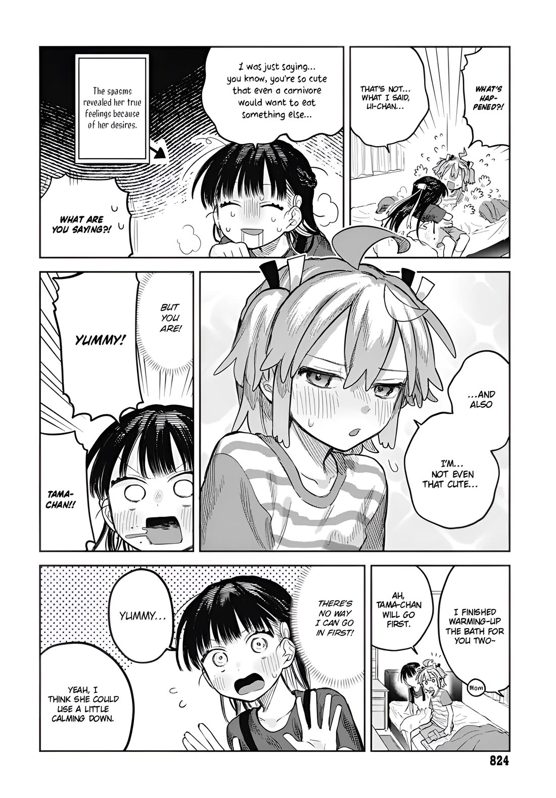 The Crossdressing Boy Wants to Take Off His Skirt chapter 12 page 14