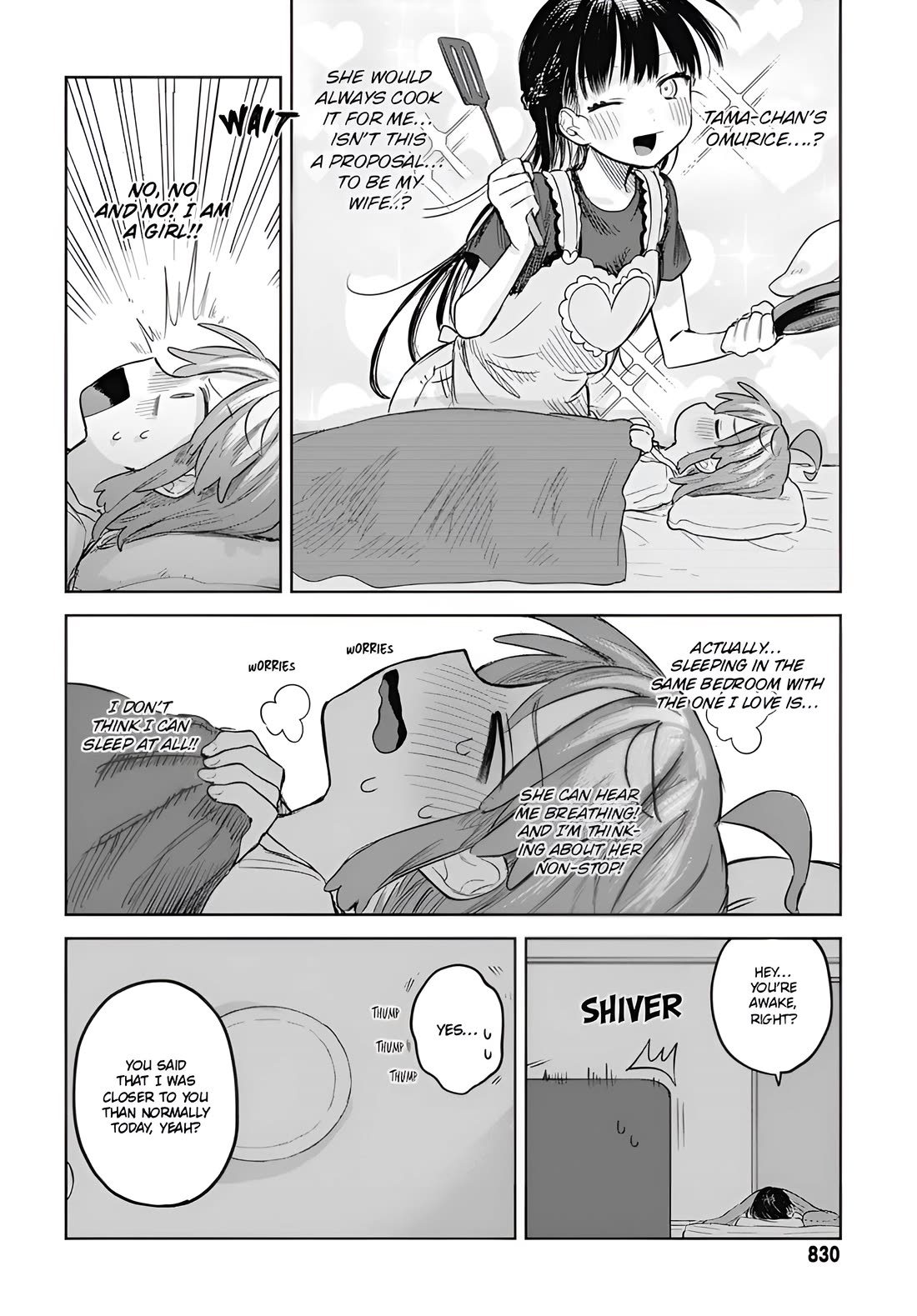 The Crossdressing Boy Wants to Take Off His Skirt chapter 12 page 20