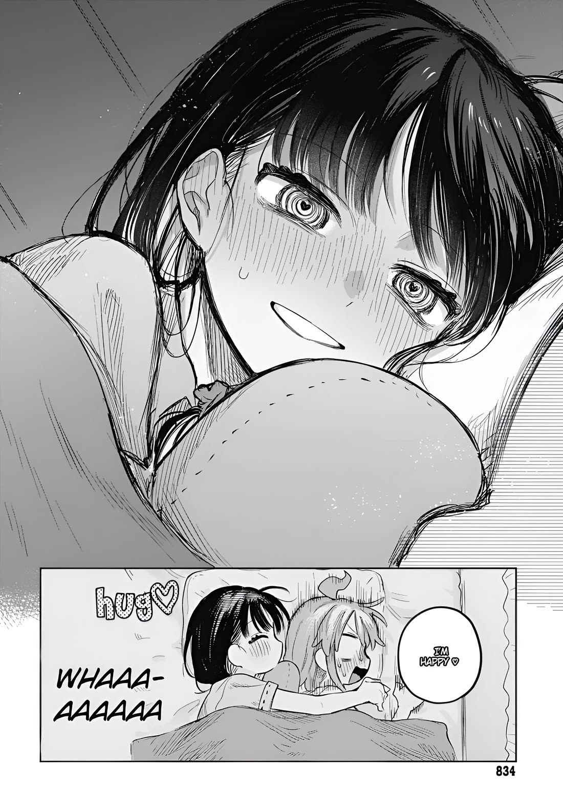 The Crossdressing Boy Wants to Take Off His Skirt chapter 12 page 24