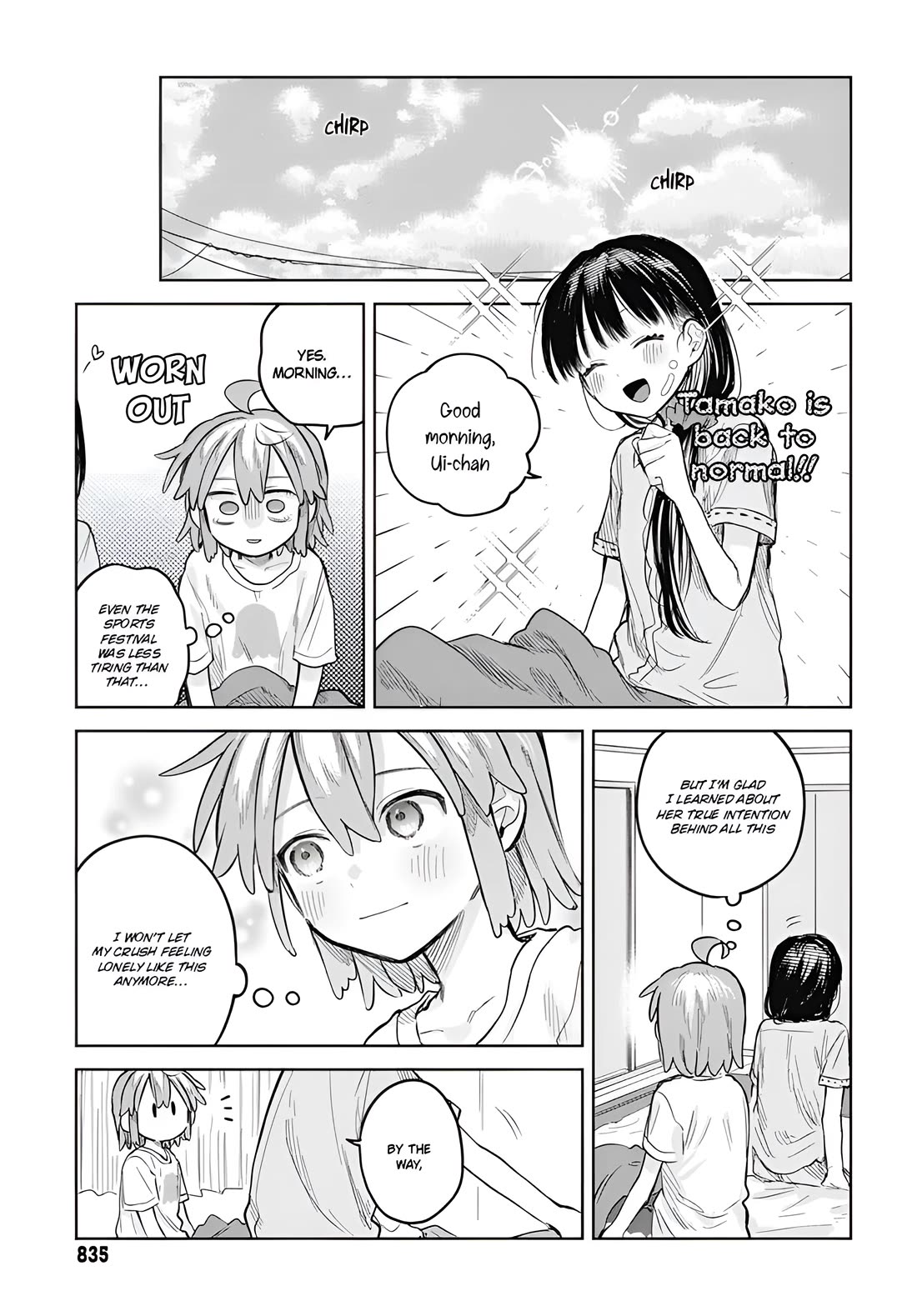 The Crossdressing Boy Wants to Take Off His Skirt chapter 12 page 25