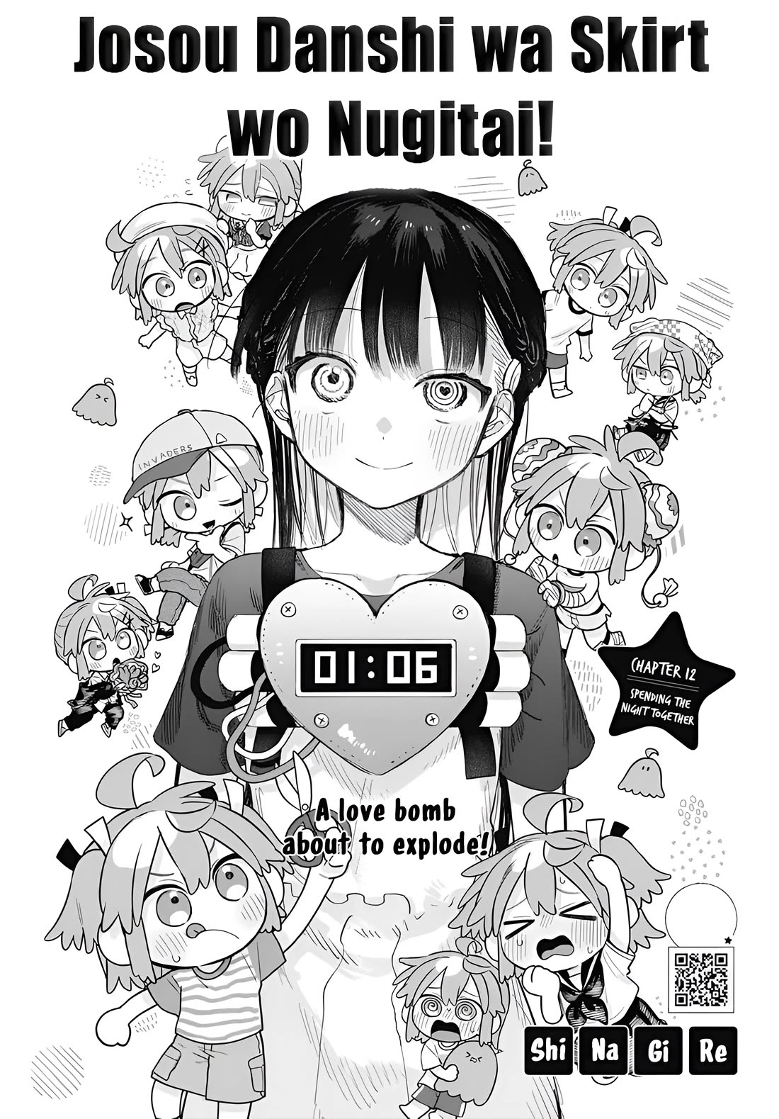 The Crossdressing Boy Wants to Take Off His Skirt chapter 12 page 3