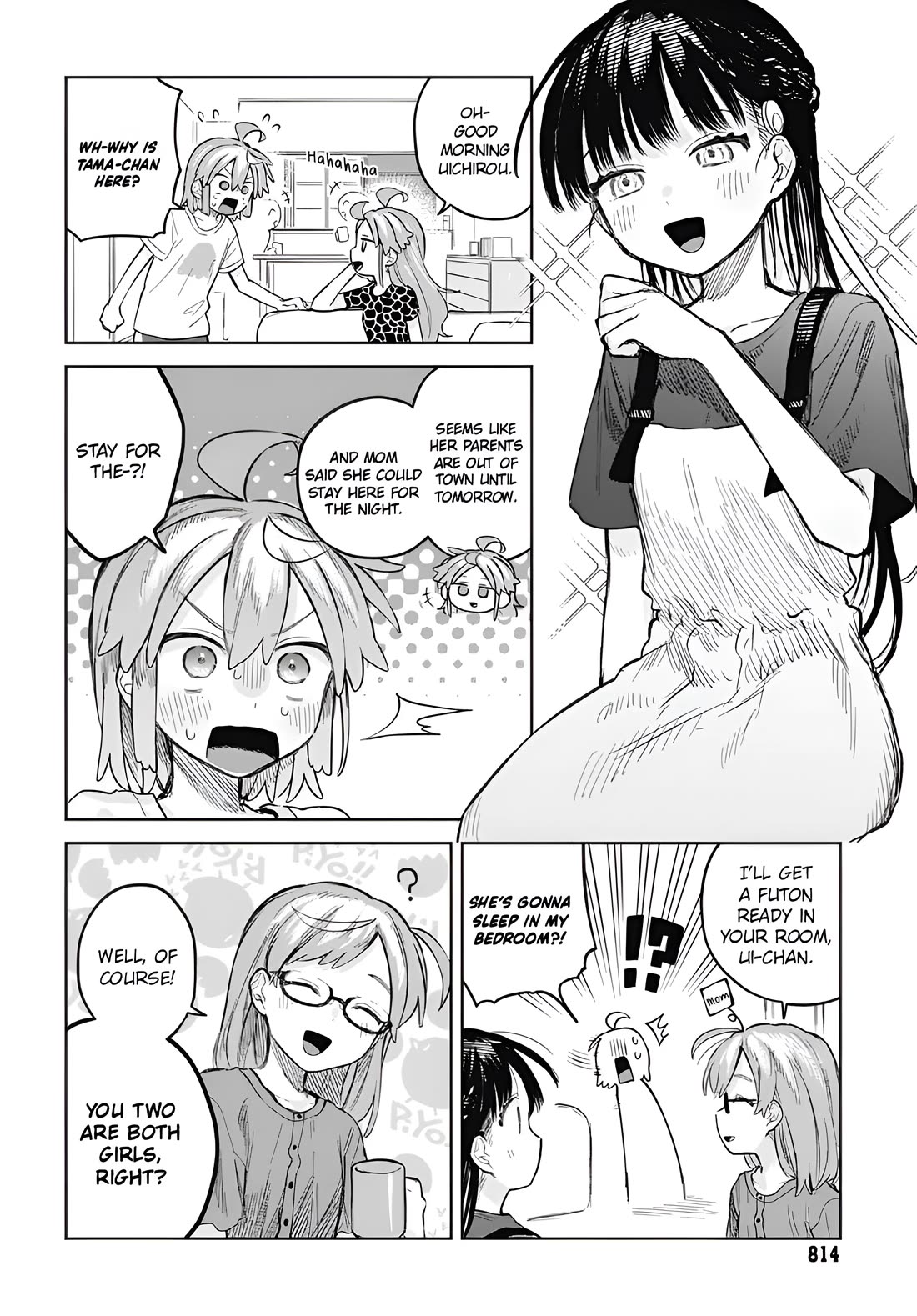 The Crossdressing Boy Wants to Take Off His Skirt chapter 12 page 4