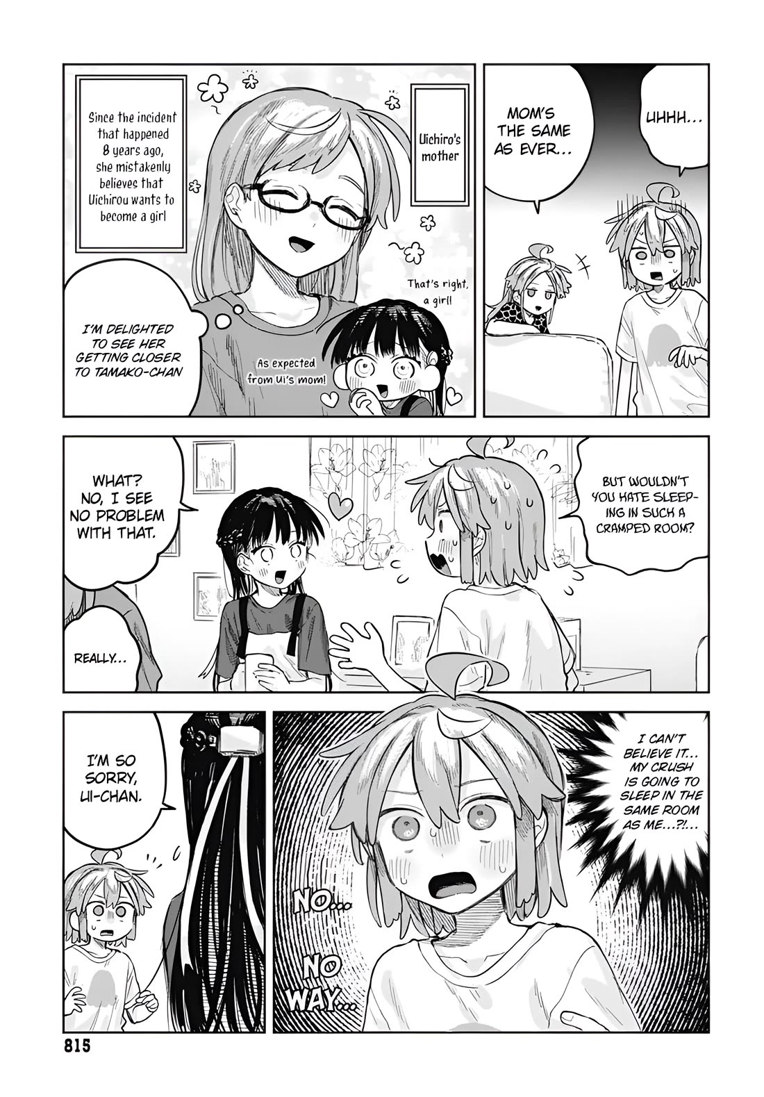 The Crossdressing Boy Wants to Take Off His Skirt chapter 12 page 5