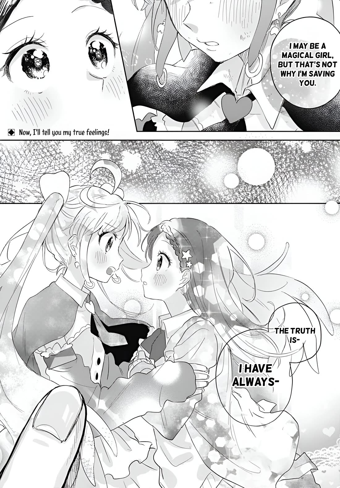 The Crossdressing Boy Wants to Take Off His Skirt chapter 13 page 1