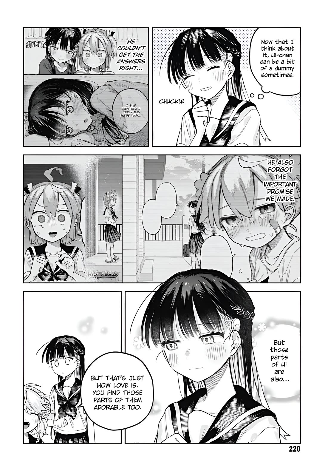 The Crossdressing Boy Wants to Take Off His Skirt chapter 13 page 14